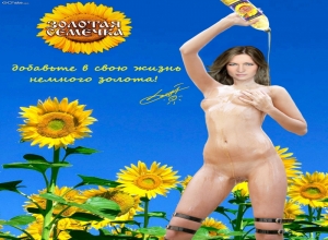 Fake : Darya Domracheva