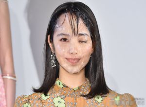 Fake : Minami Hamabe